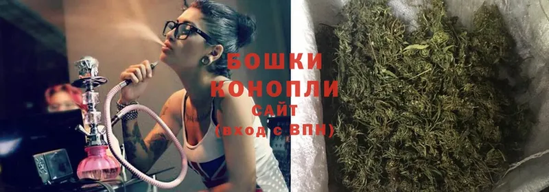 МАРИХУАНА Ganja  Болгар 